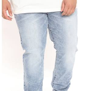 Ropa profesional al por mayor, nueva moda, pantalones ajustados personalizados para hombres, pantalones vaqueros a bajo precio y ropa al por mayor de alta calidad - Product Image 2