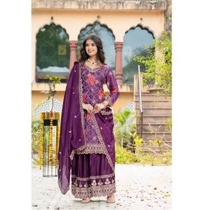 Costume de palazzo élégant avec long Kurti et Dupatta brodé, idéal pour les réceptions traditionnelles et les fiançailles à vendre - Product Image 1