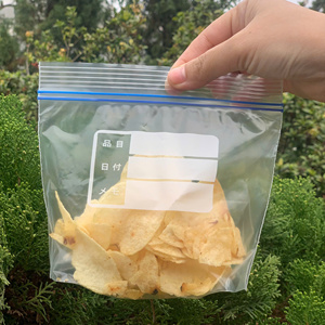 Bolsa de Almacenamiento con Cierre Suave de Alta Claridad, con Película Elástica Lisa, Apta para Microondas, Impermeable, Diseño Duradero para Necesidades de Almacenamiento Diario - Product Image 2