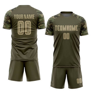 ชุดเตะบอลแขนสั้นสีพื้นระบายอากาศได้ดีสำหรับผู้ใหญ่ - Product Image 1