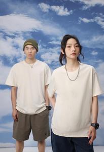 High Quality Cotton Oversized Heavy Tshirt Custom Printing <b>Heavyweight</b> <b>T</b> <b>Shirt</b> Plain Blank <b>Men's</b> <b>T</b>-<b>shirt</b> for <b>men</b> DDP Shipping - Product Image 4