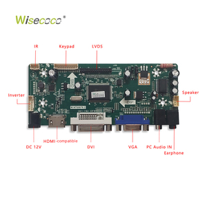 Wiseeco <span class=keywords><strong>17.3</strong></span> <span class=keywords><strong>inch</strong></span> không thấm nước Màn hình cảm ứng ngoài trời ánh sáng mặt trời có thể đọc được HMI <span class=keywords><strong>LCD</strong></span> màn hình cảm ứng mô-đun - Product Image 6