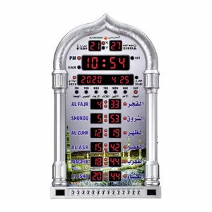 WC68 अल-हरमीन अज़ान प्रार्थना घड़ी HA-4008, घर में पढ़ने के लिए एलईडी दीवार घड़ी