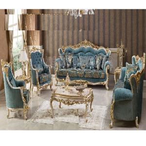 Juego de sofás de estilo clásico para sala de estar, juego de sofás de 8 plazas de estilo barroco para el hogar, sofá de estilo barroco pulido de alto brillo para sala de estar - Product Image 1