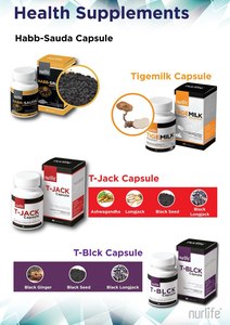 Complément alimentaire à base de plantes halal Habb Sauda halal 360 mg, traditionnellement utilisé pour renforcer la santé, améliorer le corps et le sang - Product Image 2