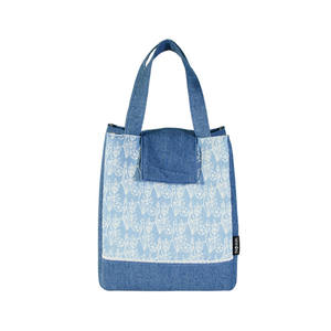 Sac fourre-tout de plage en denim de haute qualité, vintage, léger et durable, avec logo personnalisé - Product Image 2