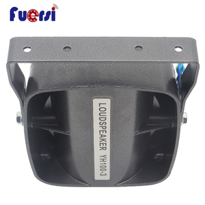 Fuersi 120-130db 12V 4/6/8/11 Ohm địa chỉ công cộng loa tweeter còi khuếch đại Loa Xe cứu thương báo động còi báo động - Product Image 2