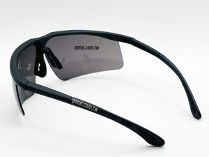Lunettes de soleil de sport d'extérieur 3772 - Légères et confortables, verres polarisés anti-éblouissement certifiés CE pour la protection des yeux - Product Image 2