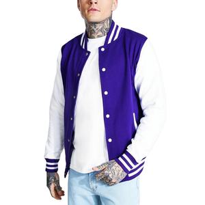 Stylish Design <b>Men</b> Varsity <b>Jacket</b> Lightweight Anti Wrinkle winter <b>jacket</b> Breathable varsity <b>Jacket</b> for man With High Quality - Product Image 1