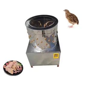small quail bird plucker machine/ pigeon bird plucking machine/2-3 pieces Quail pluckers for sale HJ-30A