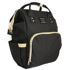 Sacs pour bébé - Noir - Product Image 2