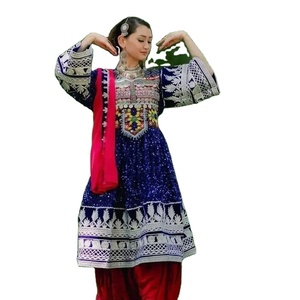ชุดเดรส kuchi ชนเผ่าวินเทจสไตล์อัฟกานิสถาน/ปากีสถานชุดปาร์ตี้ kuchi แบบดั้งเดิมหลากสีชุดเดรส3074โคจิ - Product Image 1