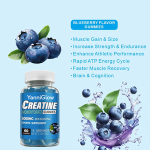OEM ODM ครีเอทีนโมโนไฮเดรตแบบกัมมี่ อาหารเสริมเพื่อสุขภาพ ช่วยเพิ่มพลังงาน สำหรับการเจริญเติบโตของกล้ามเนื้อ เสริมสร้างโภชนาการสำหรับนักกีฬาผู้ใหญ่ - Product Image 5