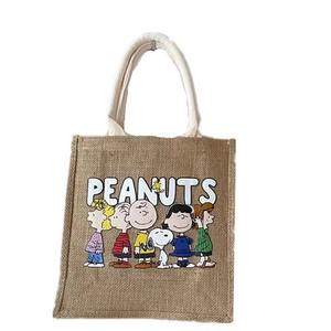 กระเป๋าผ้าทำจากผ้าใบทำจากผ้าฝ้ายใช้ซ้ำได้โลโก้ได้ตามต้องการเป็นมิตรต่อสิ่งแวดล้อมสำหรับช้อปปิ้ง - Product Image 2