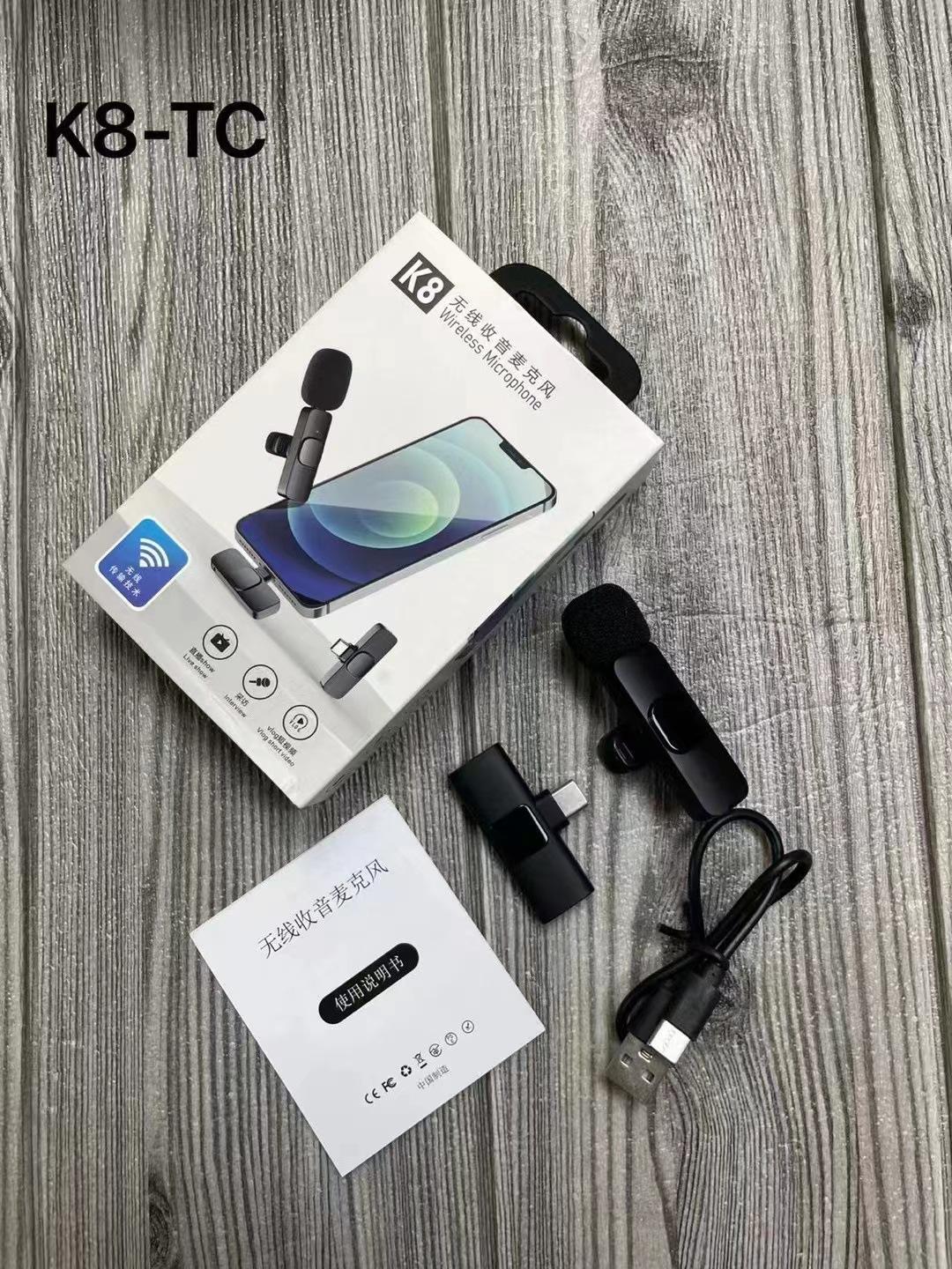 K8 ประเภท C