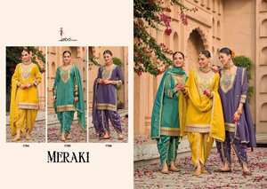 Fashionable Trending Ethnic Clothing Hot Selling Simmer Salwar <b>Suit</b> & Dupatta With Embroidery Work Whole Sale Factory Supply - Product Image 4