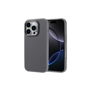 Étui de luxe compatible MagSafe aspect fibre de carbone pour iPhone 14 Plus 16 Pro Max MRSA Troy Silver Edition – Design élégant et finition givrée - Product Image 1