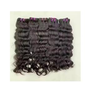 Livraison gratuite sur les paquets de cheveux bruts brésiliens non transformés 100% extensions de cheveux indiens humains vendeur noir pour la trame de génie - Product Image 3