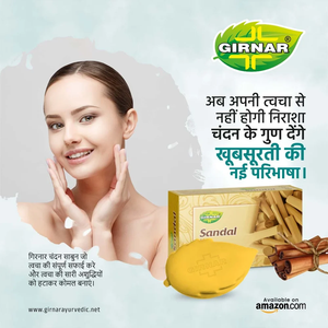 Jabón blanqueador de piel - Product Image 4