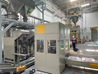 Machine d'emballage à ultrasons pour ciment blanc, chaux, enduit, revêtement en poudre, cellulose, machine de remplissage de gros sacs, solution d'emballage