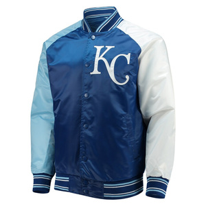 Chaqueta personalizada de satén Kansas Royals, chaqueta de béisbol azul real para hombre, chaqueta universitaria teñida con letras de seda a presión completa - Product Image 2