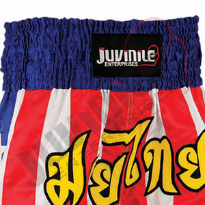 กางเกงขาสั้น MMA เอวสูงพร้อมชุดฝึกซ้อมและต่อสู้ทำจากโพลีเอสเตอร์ยืดพิมพ์ลายซับลิมิวสำหรับมวยไทยคิกบ็อกซิ่ง - Product Image 4