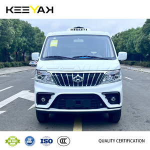 CHANGAN fourgon réfrigéré-18 ℃ mini réfrigérateur 1tonne 1.5ton mini camion réfrigéré pour la livraison d'aliments congelés - Product Image 4