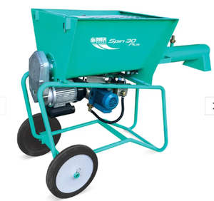 Prêt à être expédié Imer Spin 30 Plus Mélangeur électrique continu portable à haut rendement - Product Image 1