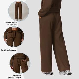 Hiver Trendy Warm Fleece Sweatpants Flare Leg Jogger Women's Drawstring Lounge Wear Casual Loose Pants - Product Image 6