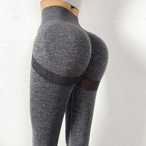 Casual Spandex <b>Nylon</b> Workout <b>Leggings</b> New Customize Design <b>Leggings</b> for Women Top Trending Scrunch Butt Yoga <b>Legging</b> - Product Image 4