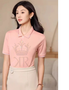 Polo de Verano para Hombre y Mujer con Cuello Camisero, Tejido de Punto Fino Transpirable, Top Tipo Pullover con Combinación de Colores - Product Image 6