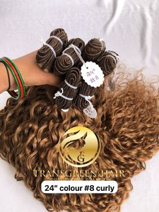 100% Calidad Premium Visón camboyano Templo indio Virgen 24 ''Color #8 Extensiones de paquetes de colores rizados Proveedores de donantes individuales - Product Image 5