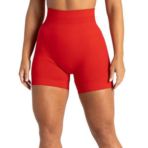 Vêtements de yoga en tissu doux, shorts de sport push-up pour femmes, leggings de sport taille haute pour femmes, shorts de cyclisme de qualité supérieure pour l'entraînement - Product Image 1