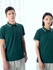 Uniforme Profesional Unisex para Negocios, Camiseta de Punto Sólido 100% Algodón Antiarrugas, para Trabajo y Equipos de Golf, Suministrada por ODM - Product Image 6
