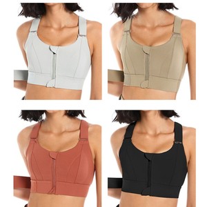 Ropa deportiva de yoga sin costuras de alta calidad para mujeres Sujetador deportivo Premium para niñas en tallas grandes Venta al por mayor Sujetador deportivo liso para mujeres - Product Image 6