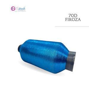 Premium 70D Firoza Shade <b>Metallic</b> <b>Yarn</b> MS Type Sparkle Shiny <b>Metallic</b> Sewing <b>Yarn</b> Per Kg High Visibility High Durability - Product Image 3