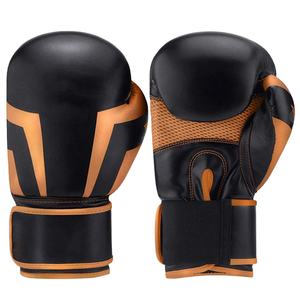 Best Selling 100% PU Leather Cowhide 120z Thai <b>Kick</b> <b>Boxing</b> <b>Gloves</b> At Low Rate Breathable <b>Boxing</b> <b>Gloves</b> Customized Designs - Product Image 1