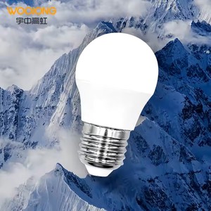 Bailey LED G45 Bright E14/E27 <span class=keywords><strong>Base</strong></span> 3W/5W Bombilla de luz blanca cálida Protección ocular sin parpadeo Fuente de alimentación de 12V Ac - Product Image 2