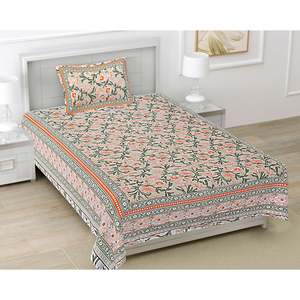 Parure de lit simple 180 TC motif floral orange avec 1 taie d'oreiller, couette 100% coton pour usage domestique, lot de 6 pièces, technique de couture 4 points - Product Image 1