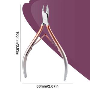 Stainless Steel Rainbow Nail Art Nippers Dead Skin Remover Cuticle Scissors Manicure Clipper Trimmer Finger Pedicure Plier Tools - Product Image 6