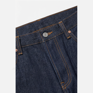 Vente en ligne OEM, dernières tendances en matière de jeans, pantalons en gros, style unique, vêtements pour hommes, pantalons légers de haute qualité personnalisés en vrac - Product Image 4