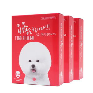 [SKINBARISTA] Skin Care Product FIND BICHON <b>BUBBLE</b> CLEANSING MASK <b>Bubble</b> Cleansing Mask 20g*10ea Gentle Exfoliation & Pore Care - Product Image 1