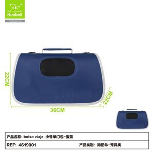 Bolsa de Viaje Portátil para Mascotas al por Mayor, Bolsa de Transporte para Perros y Gatos, Directo de Fábrica - Product Image 3
