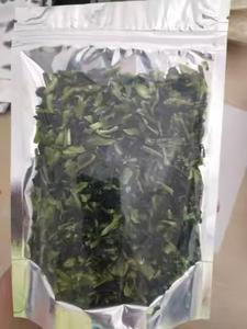 ผักกวางตุ้งอบแห้งธรรมชาติ/แผ่นชิป 300 กรัม ขายส่งจำนวนมาก ผู้ผลิตจากเวียดนาม - Product Image 4