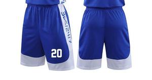 Uniforme de basket-ball réversible pour homme Chemise de tir avec fonction de séchage rapide Qualité personnalisée Tendance Design Comprend un sac à dos - Product Image 6