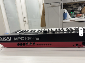 Recién llegado: Sistema de Audio Profesional 61 Independiente - Product Image 6