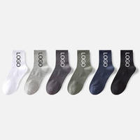 2025 meilleure vente unisexe hommes et femmes chaussettes décontracté mathématiques géométrique imprimé automne hiver coton chaussettes en gros personnalisé hommes chaussettes