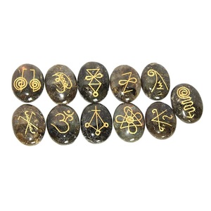 Karuna Labradorite Forme Ovale Pierre 11 Pièces Karuna Set Natural Healing Crystal Reiki Gemstone Karuna Set Wholesale - Product Image 6