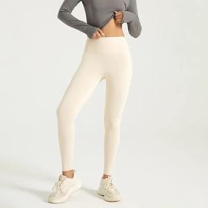 Leggings de sport pour femmes à taille haute, respirants, extensibles, écologiques, compressifs, à séchage rapide, effet push-up, avec logo personnalisé - Product Image 4