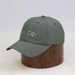 Bordado en blanco 100% poliéster impermeable deporte rendimiento sombrero Gorras gorra de béisbol personalizado poliéster impermeable papá gorra - Product Image 4